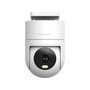 Xiaomi Outdoor Camera CW300 2,5K